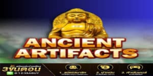 Ancient artifact-ambking-th.com