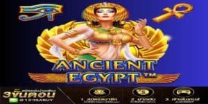 Ancient egypt-ambking-th.com