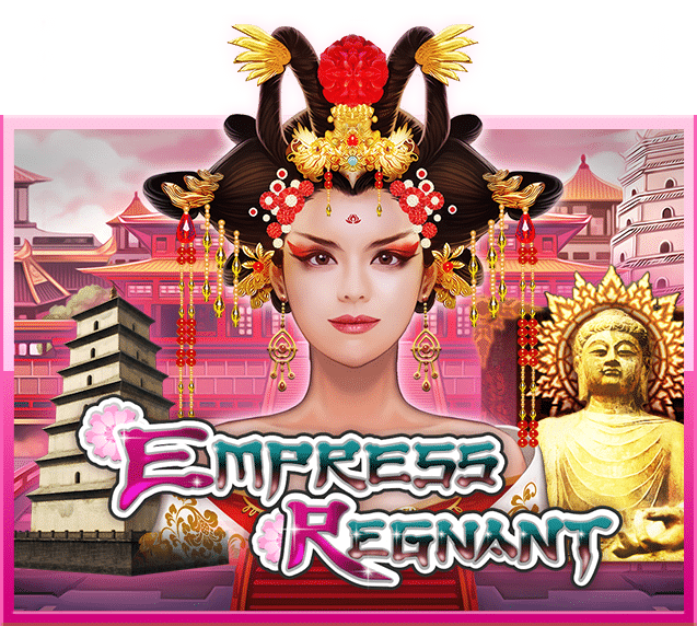 empress637x572en-ambking-th.com