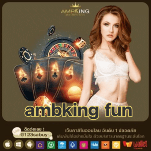 ambking fun - ambking-th.com